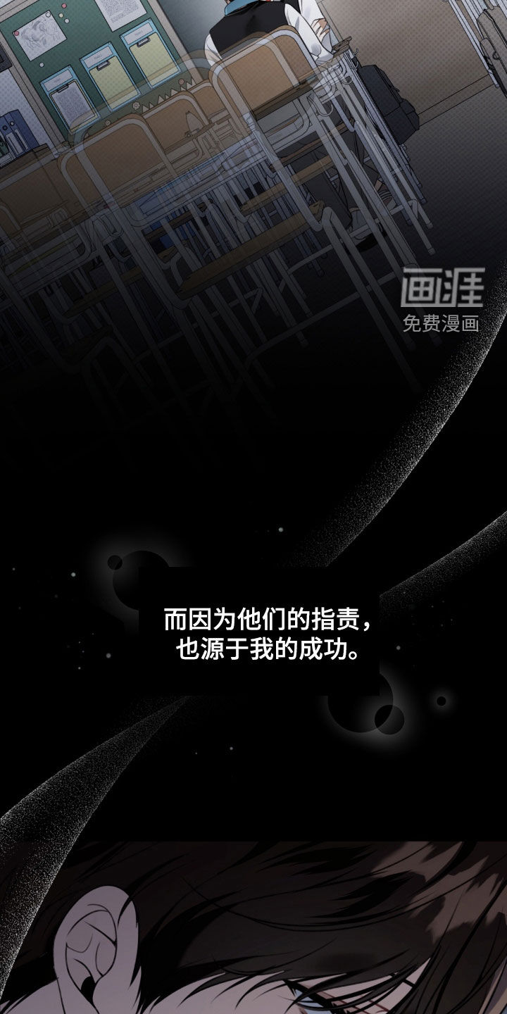 第95话16