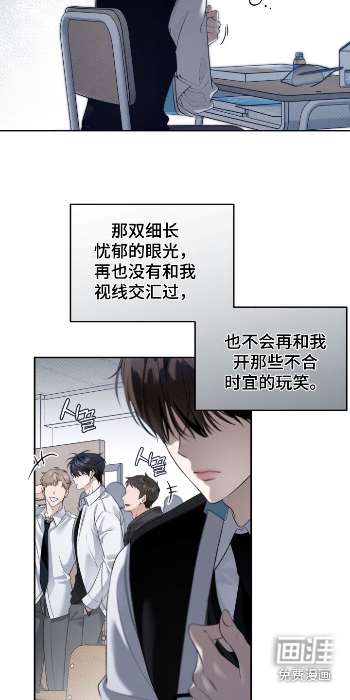 第95话2