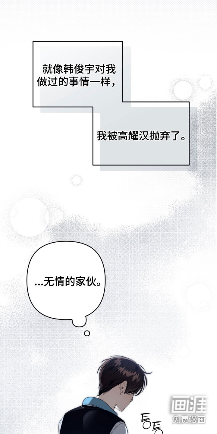 第95话1