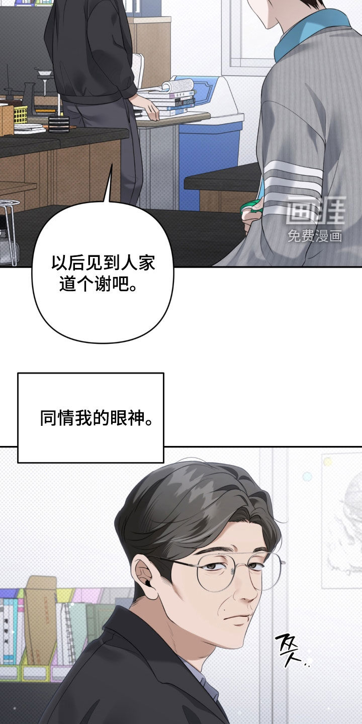 第95话27