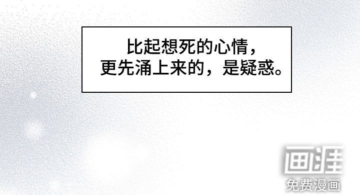 第95话29