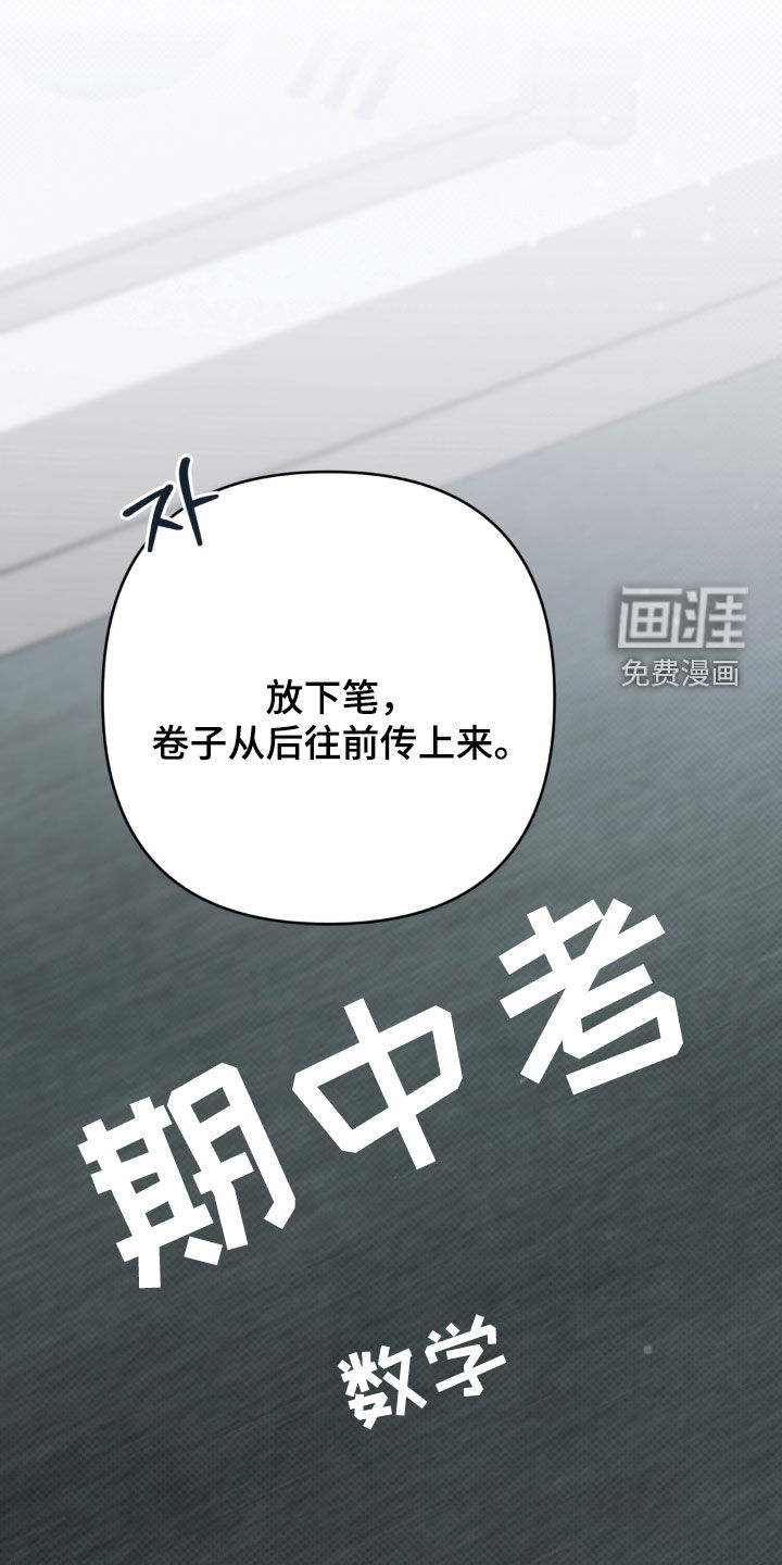 第94话0