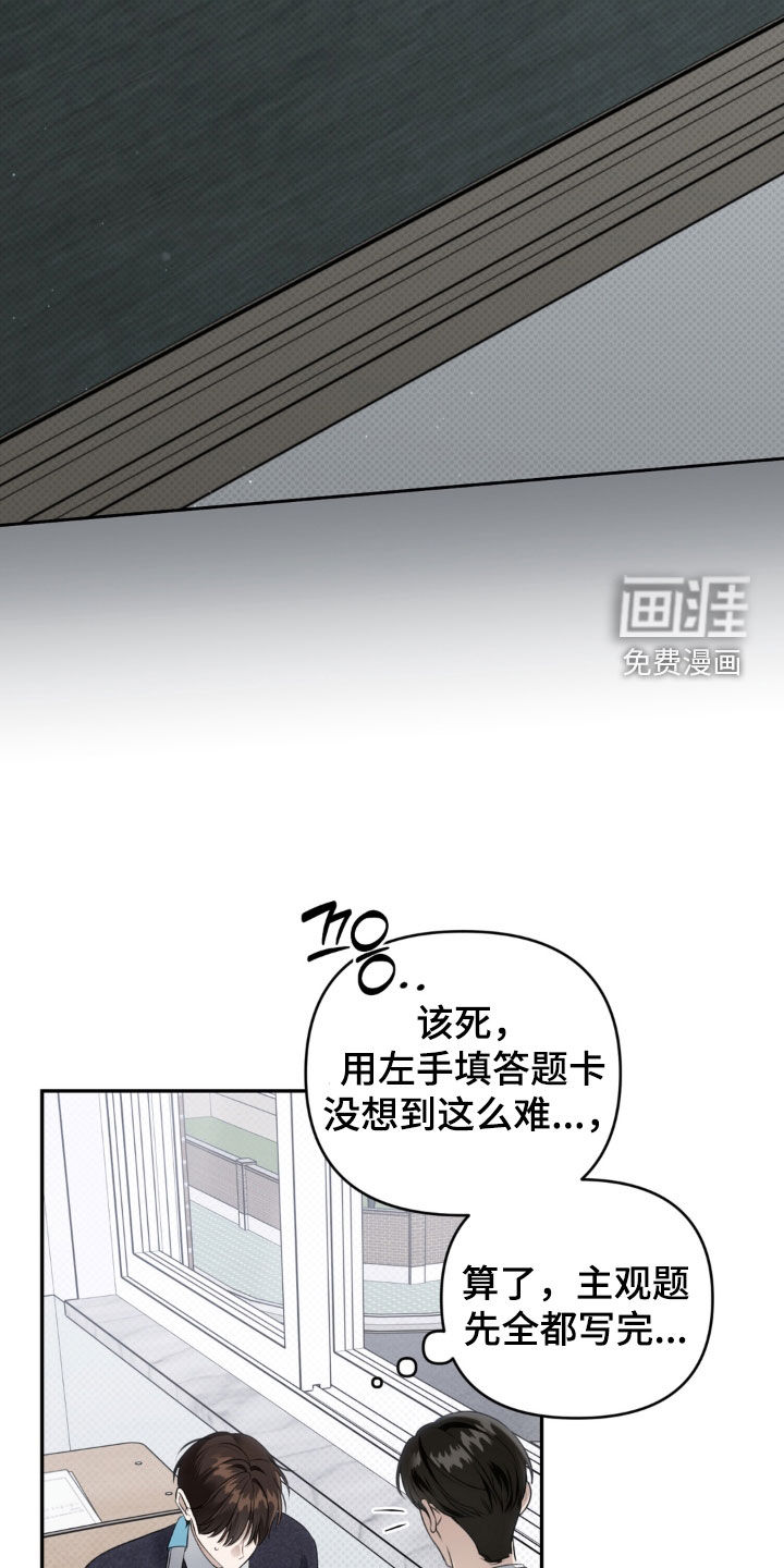 第94话1