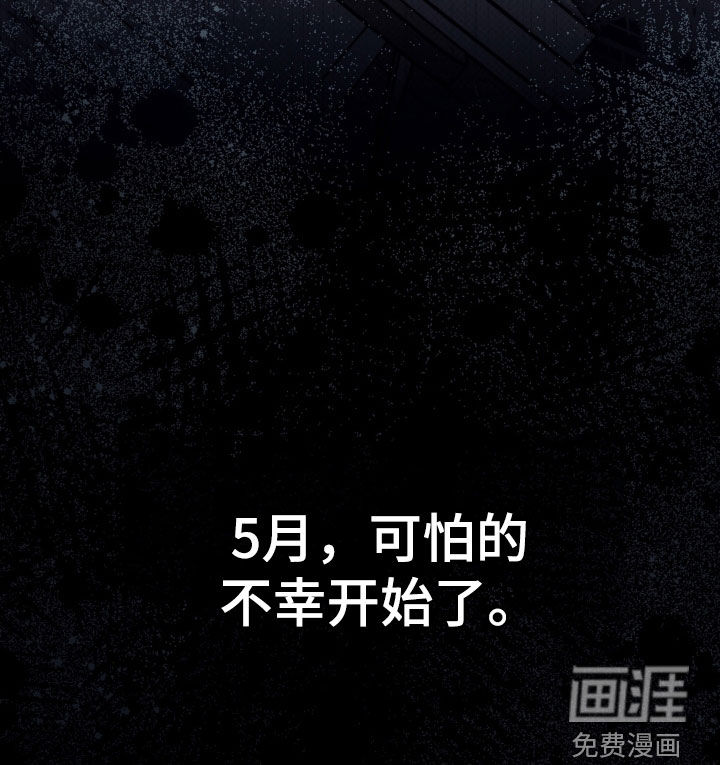 第94话28