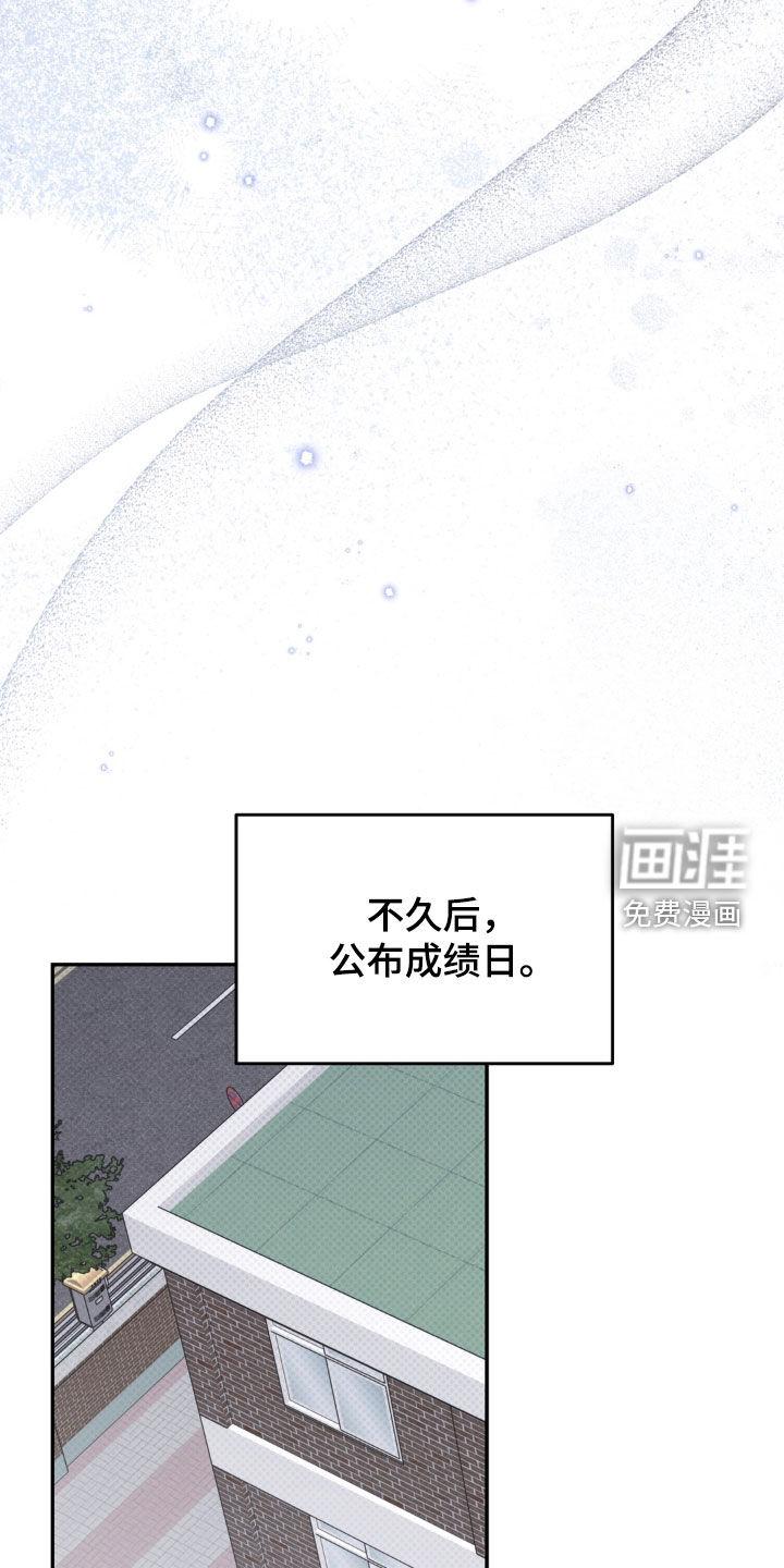 第94话24