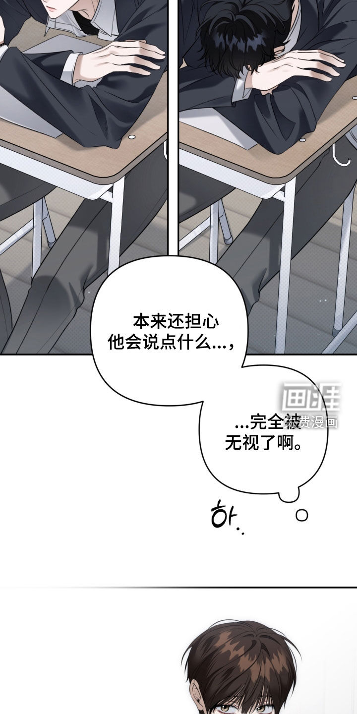 第94话21