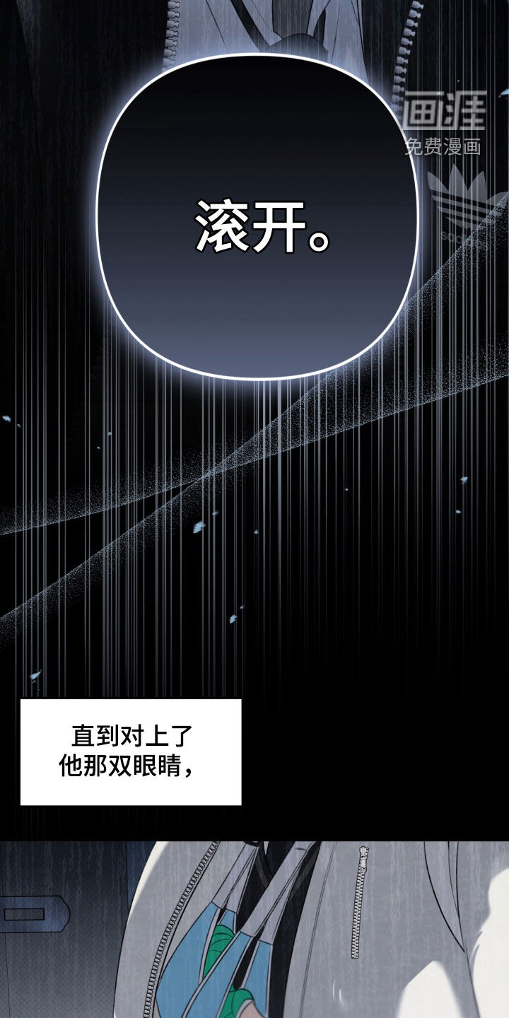 第93话15
