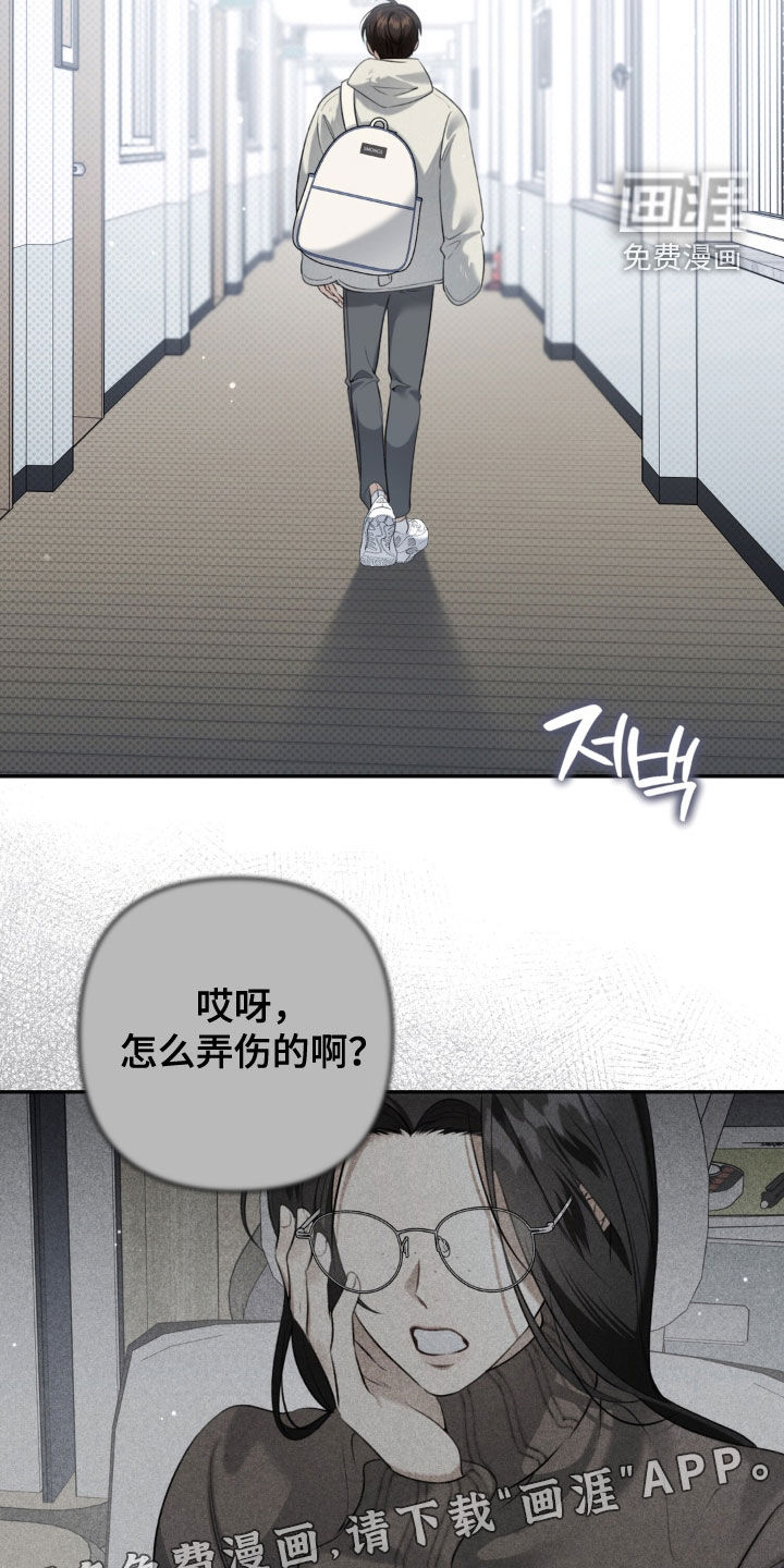 第93话1