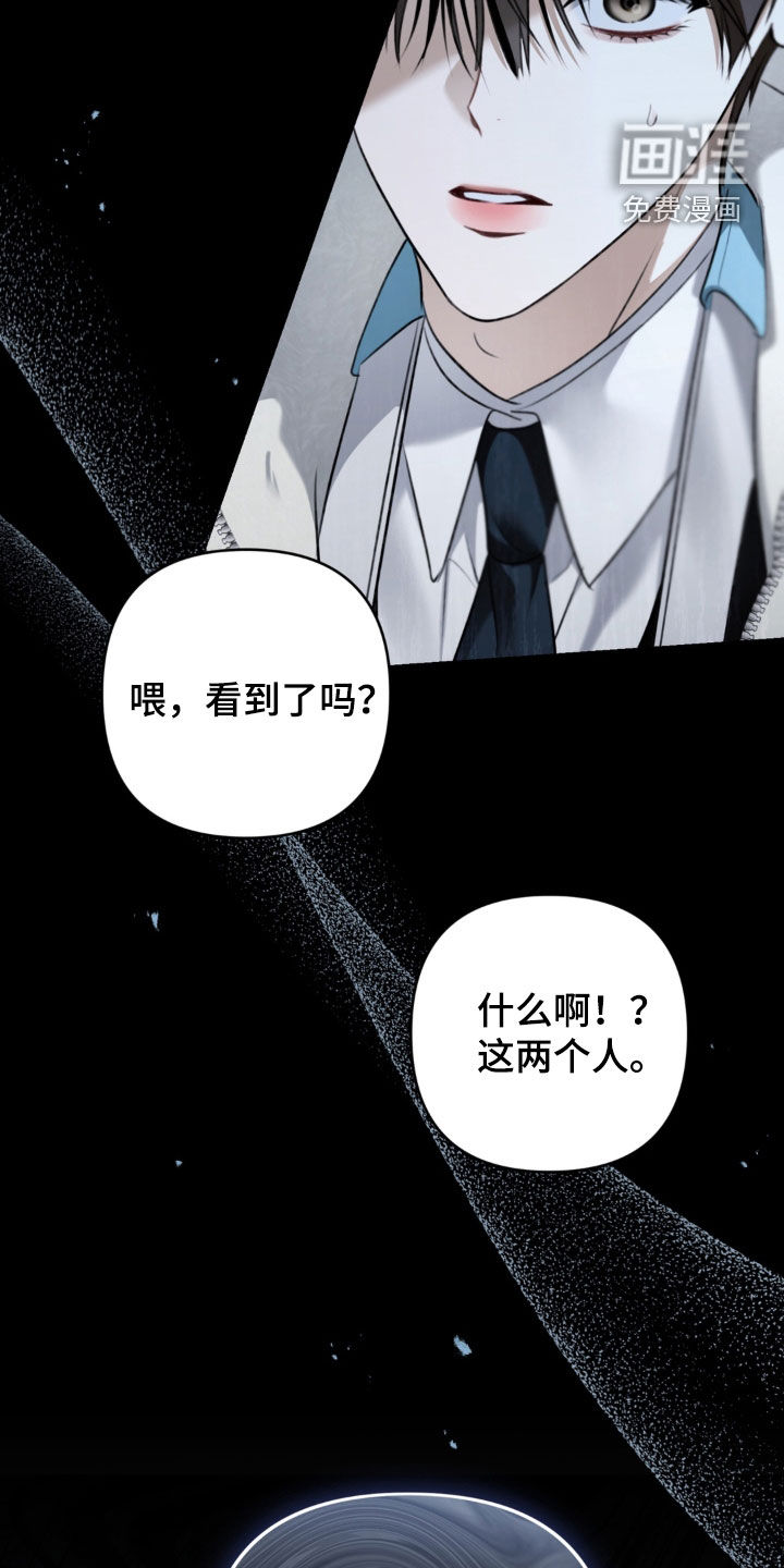 第93话17