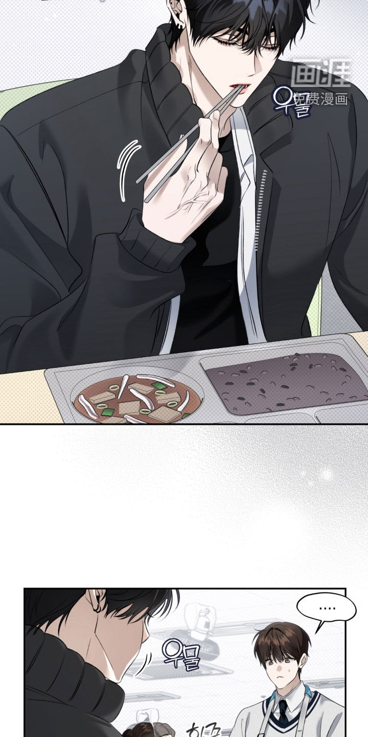 第93话24