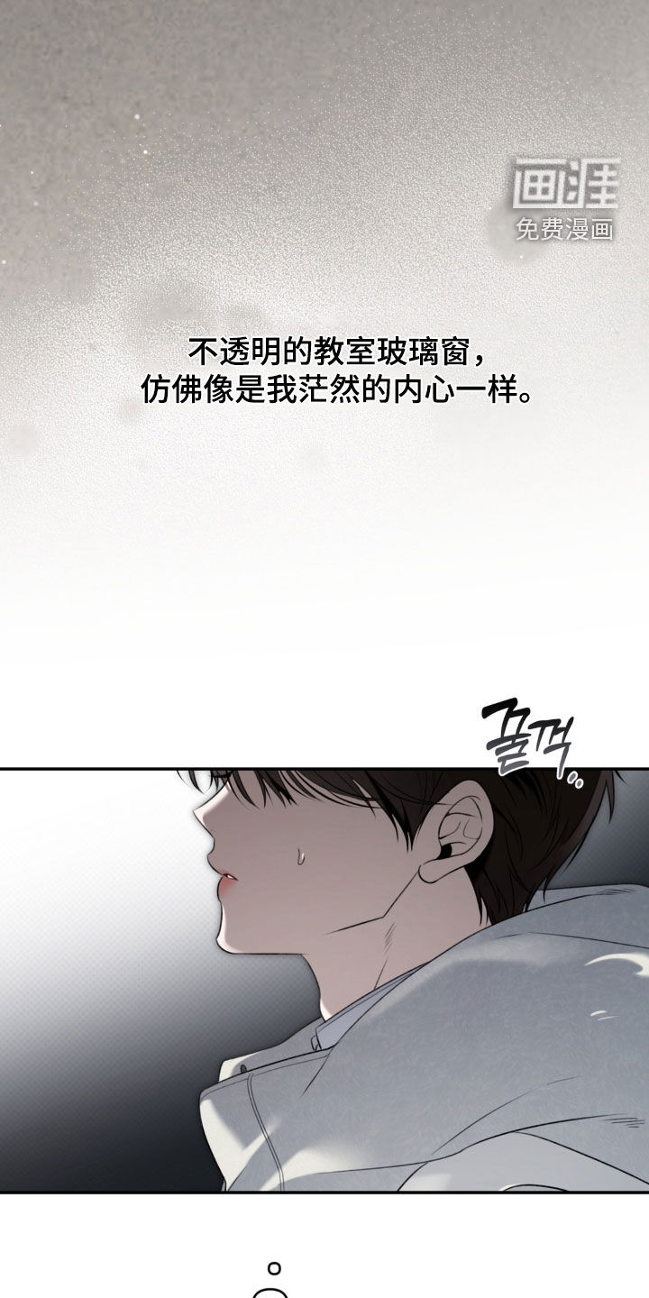 第93话7