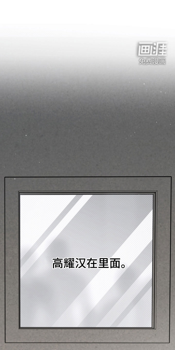 第93话6