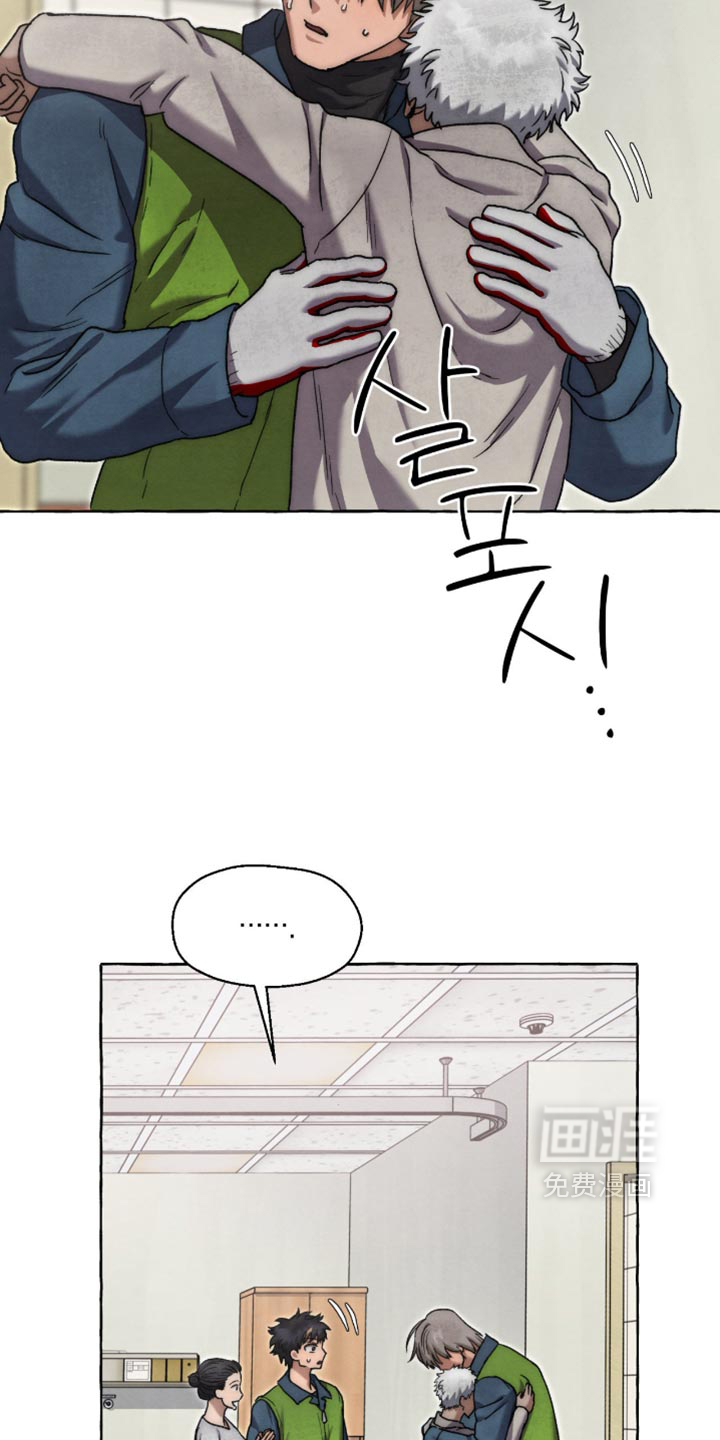 第138话19