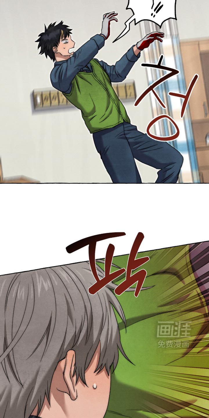 第137话20