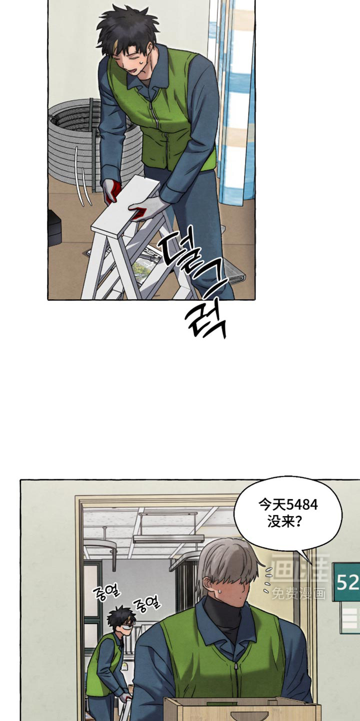 第137话29