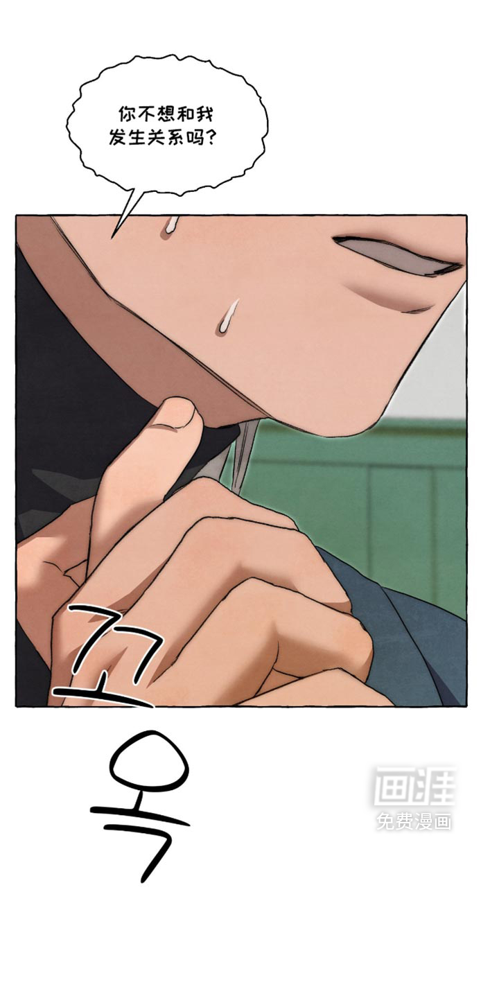 第137话27