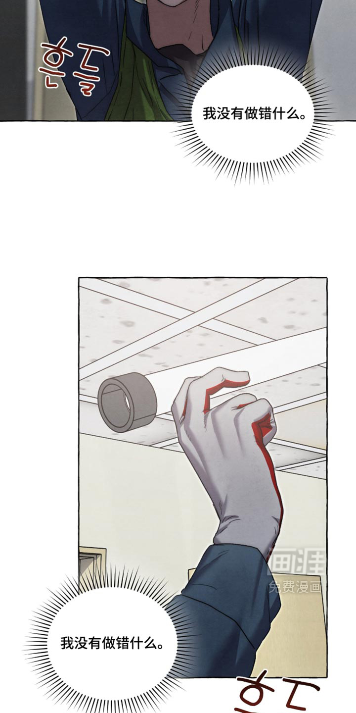 第137话18