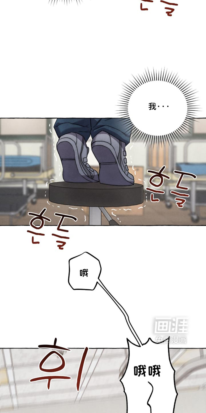 第137话19