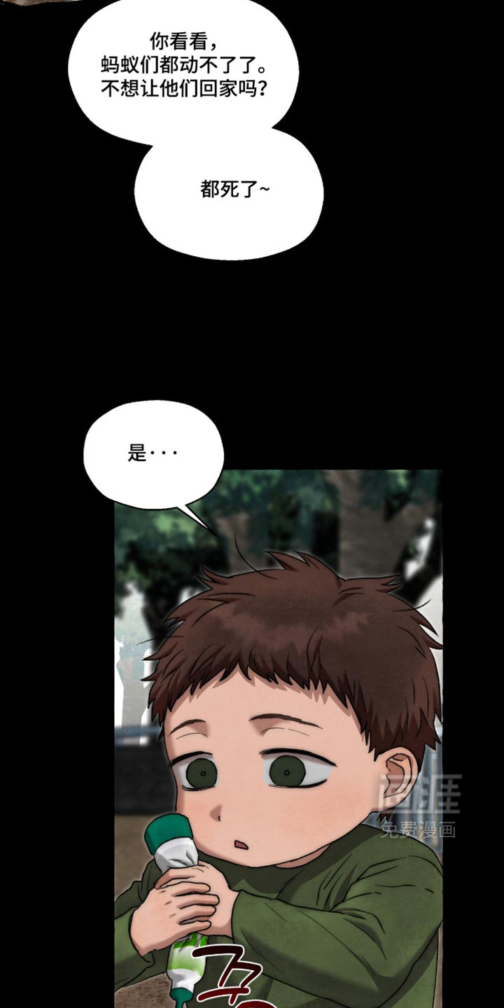 第136话18