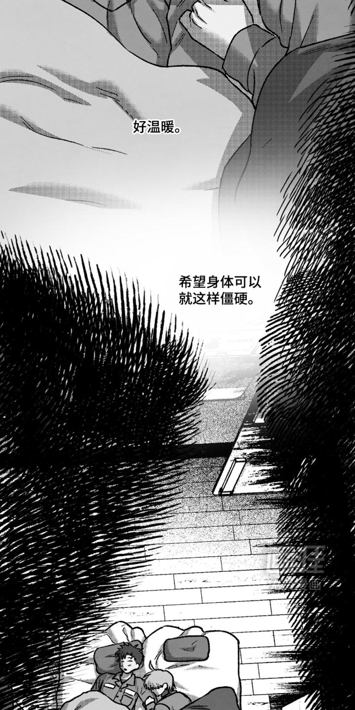 第136话37
