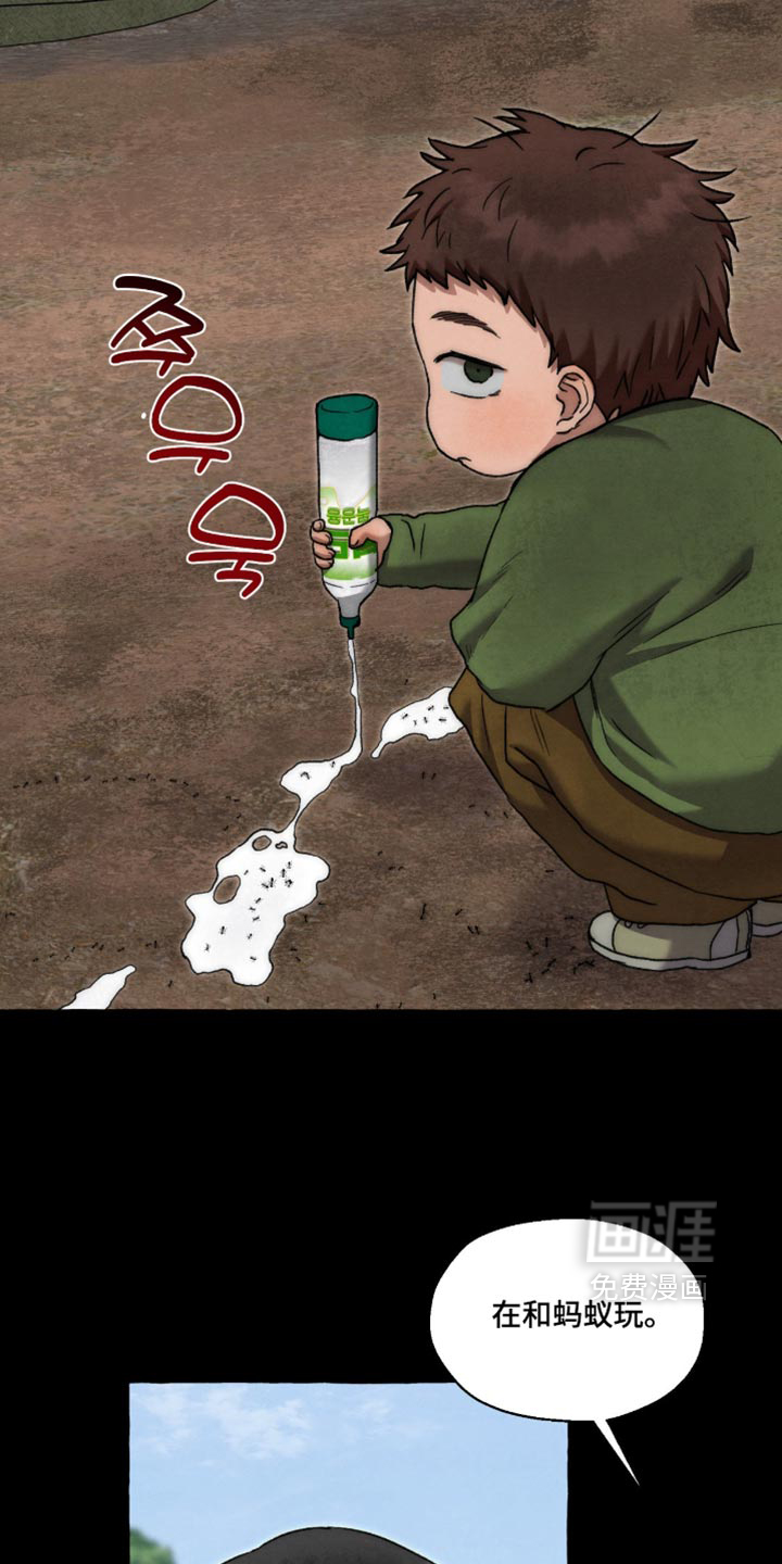 第136话14