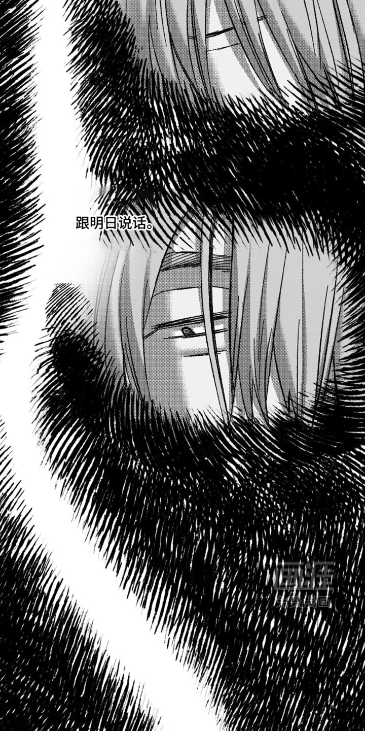 第136话40