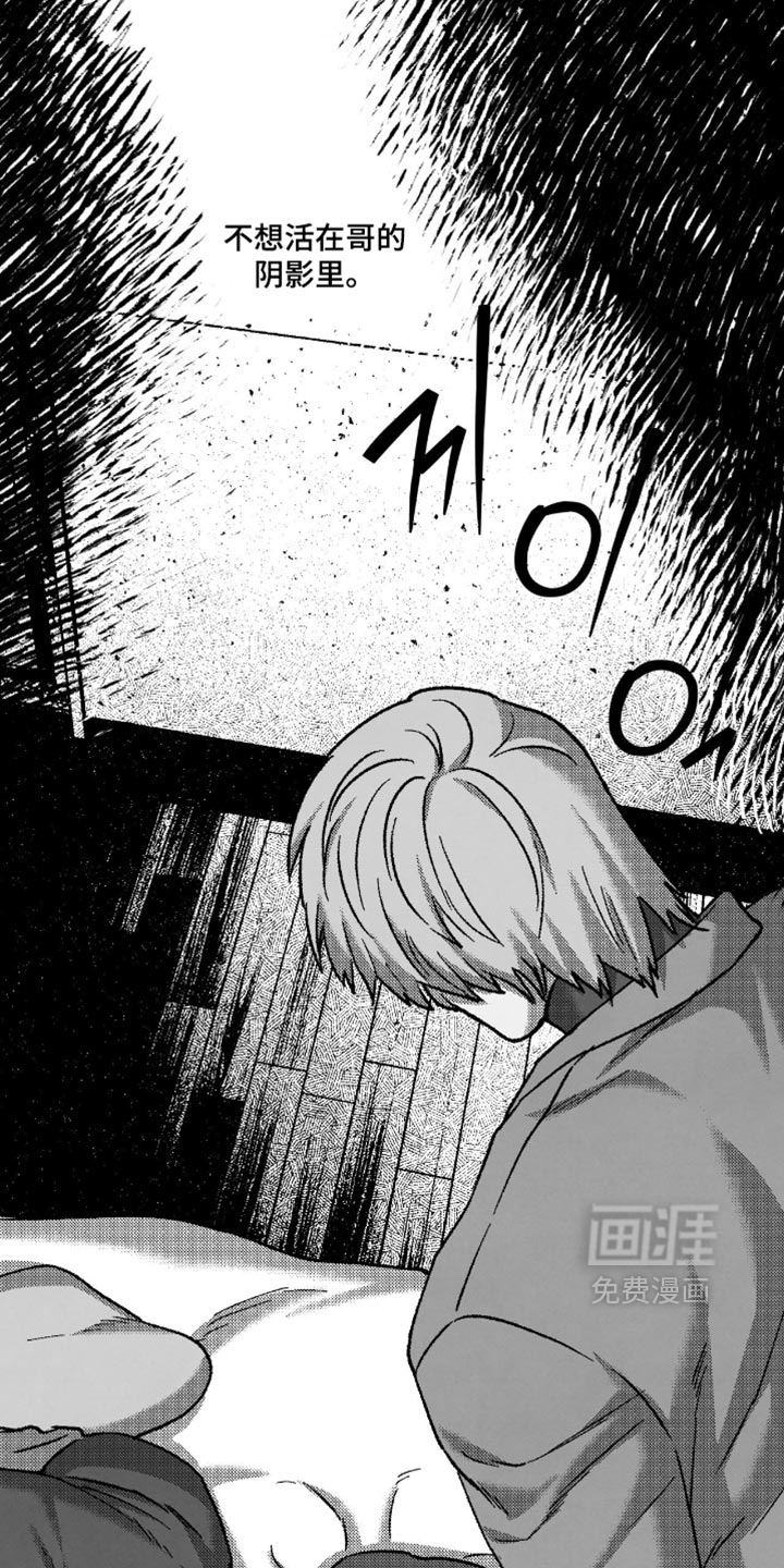 第136话44