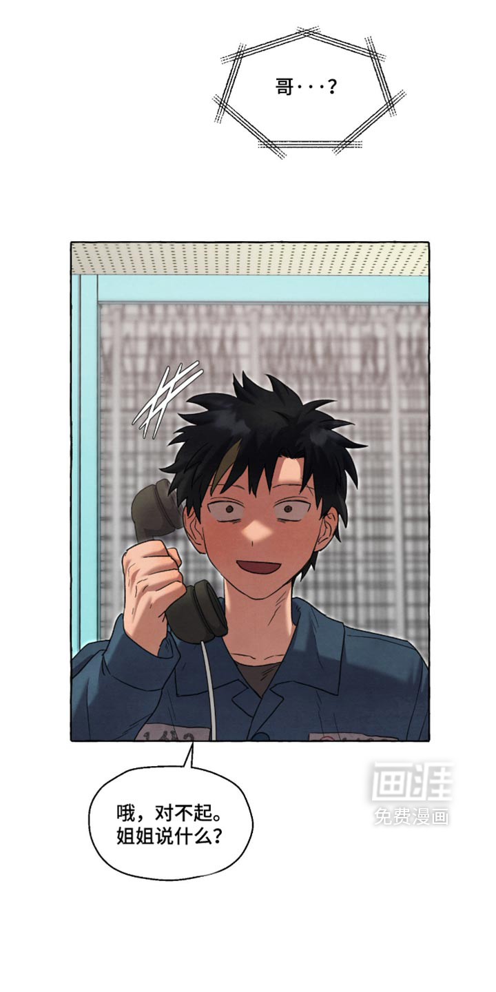 第136话0