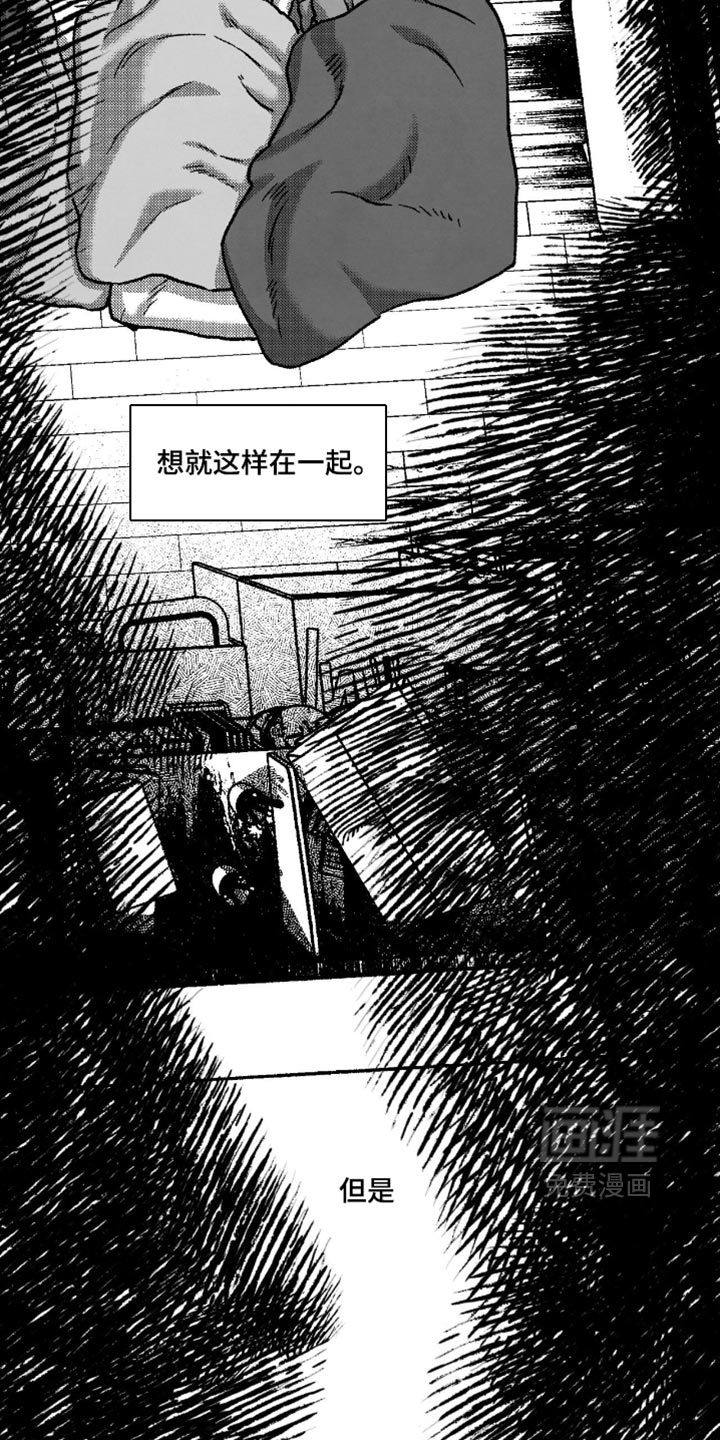 第136话38