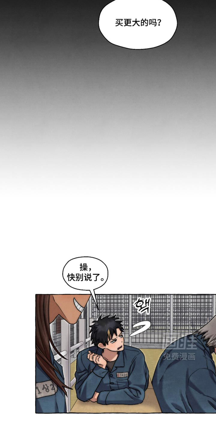 第136话24