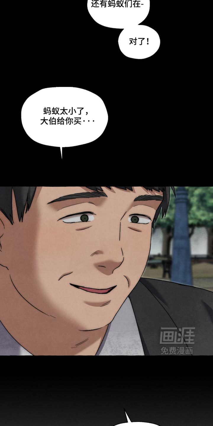 第136话23
