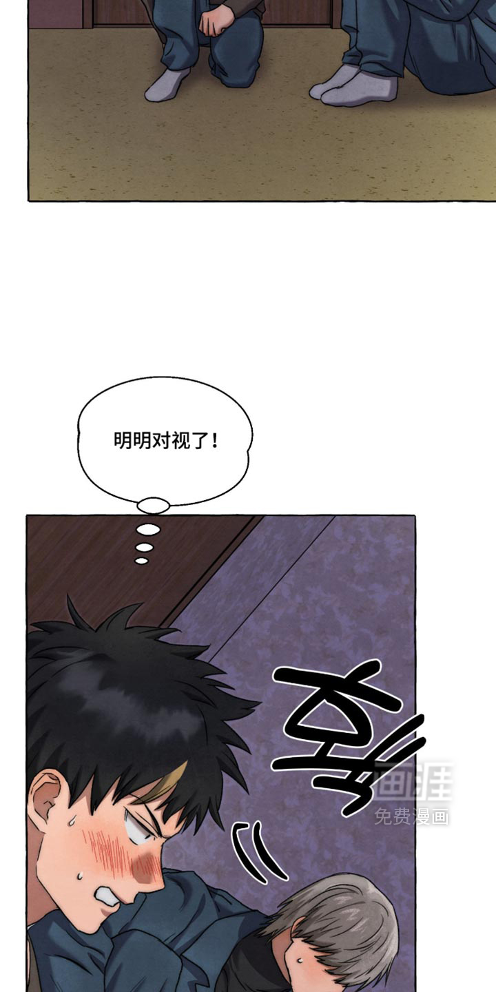 第135话2