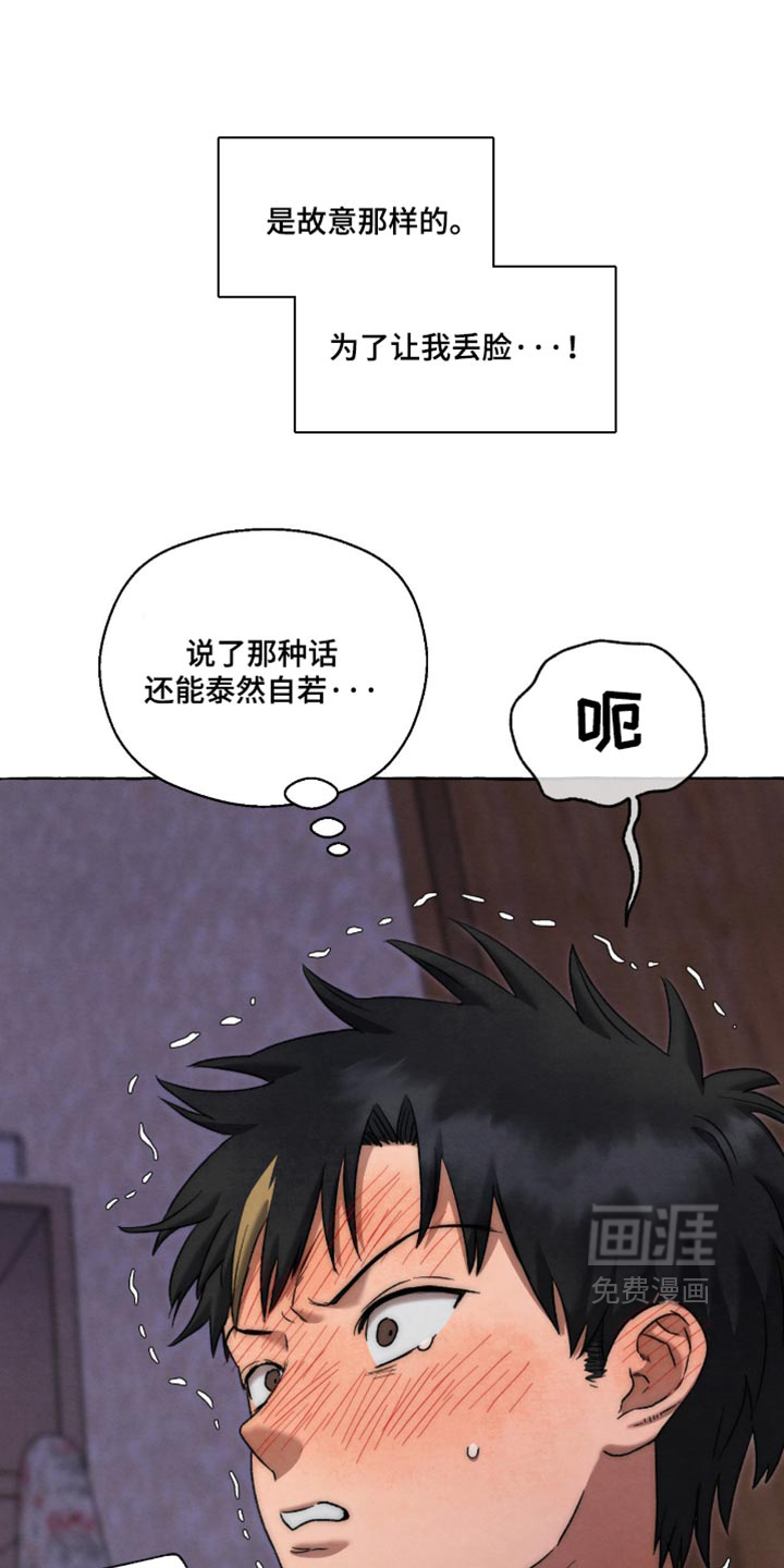 第135话0