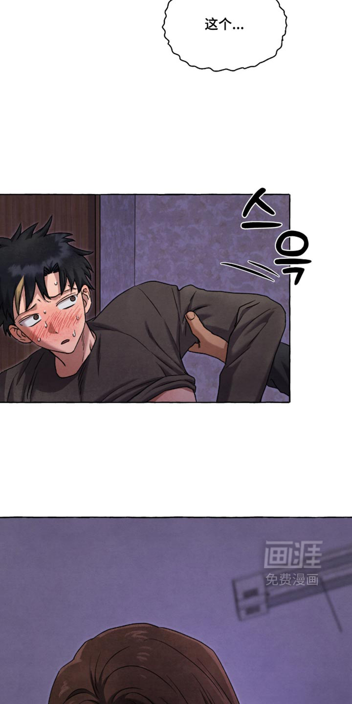 第135话24