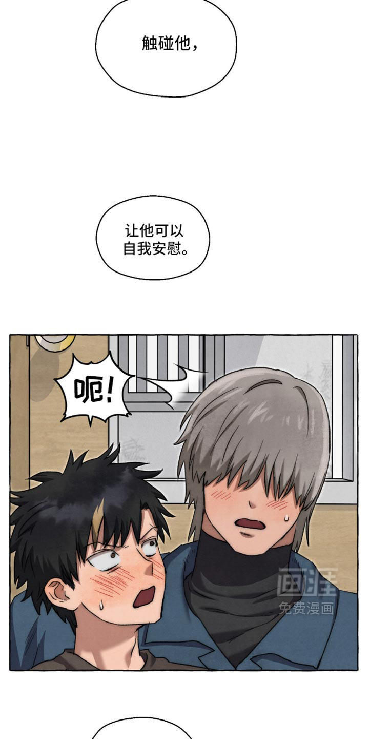 第134话21