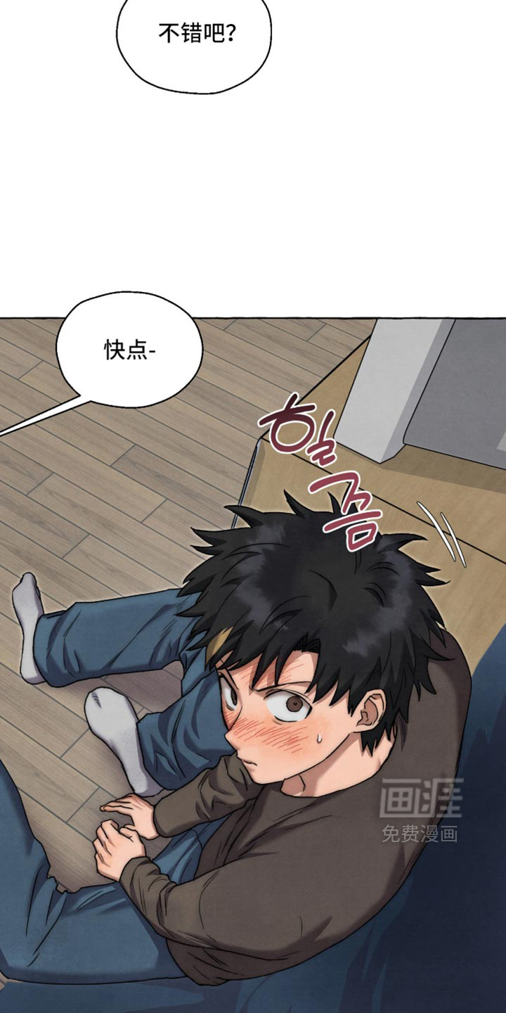 第134话22