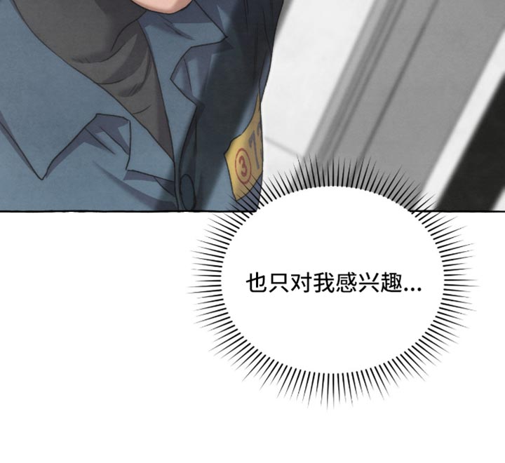 第134话16