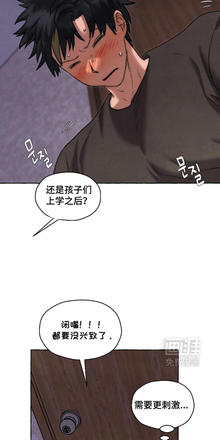 第134话34