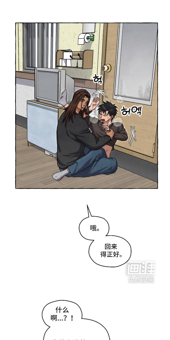 第134话17