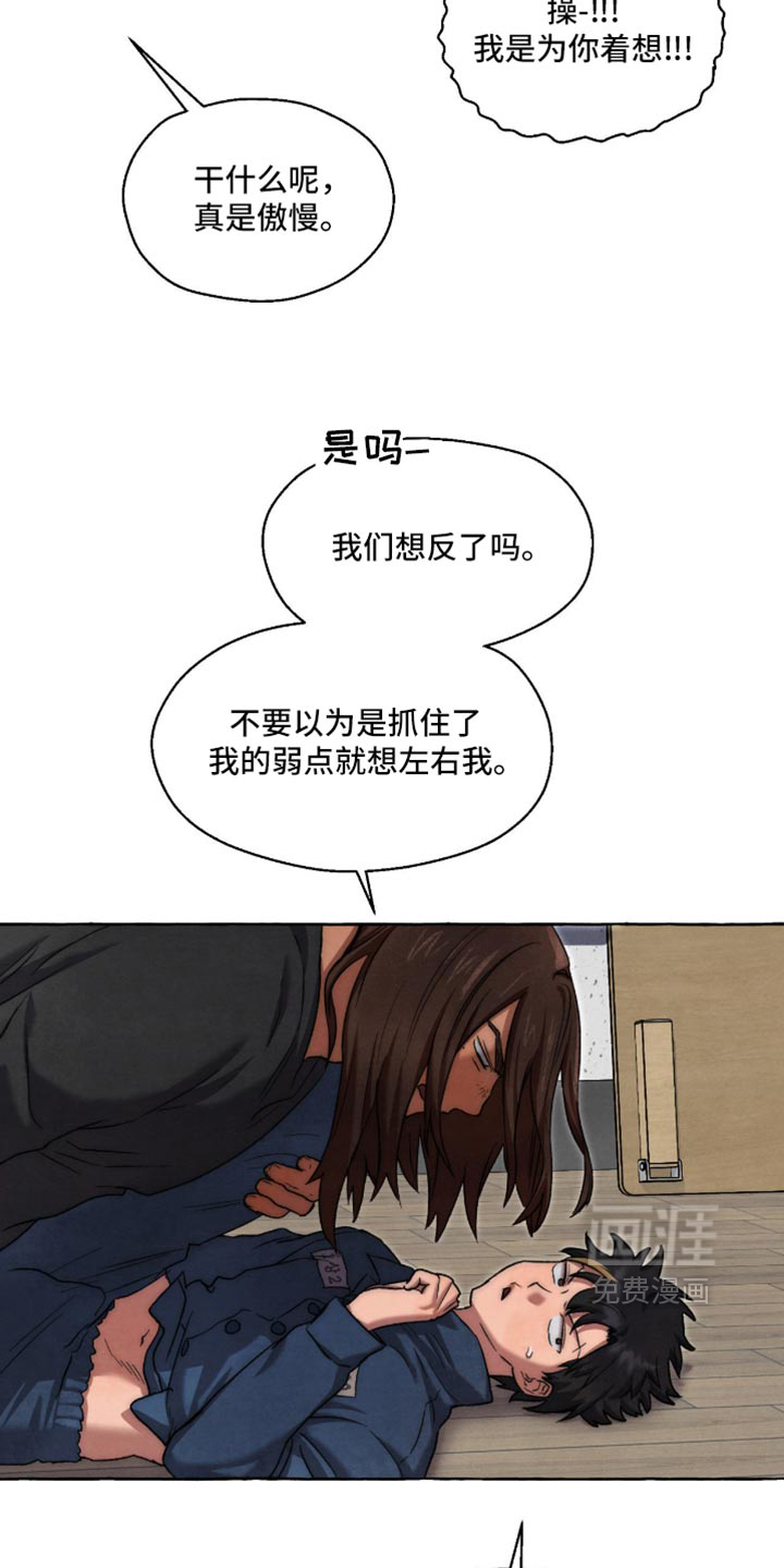 第134话2