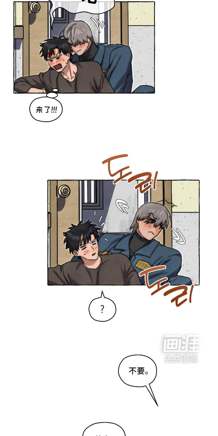 第134话24