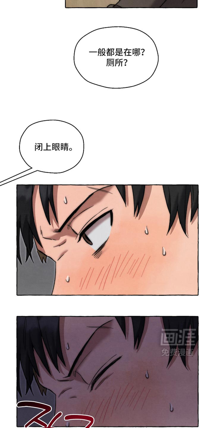 第134话30