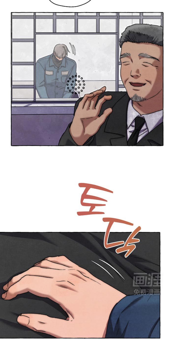 第133话31