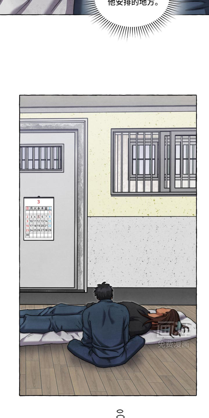 第133话18
