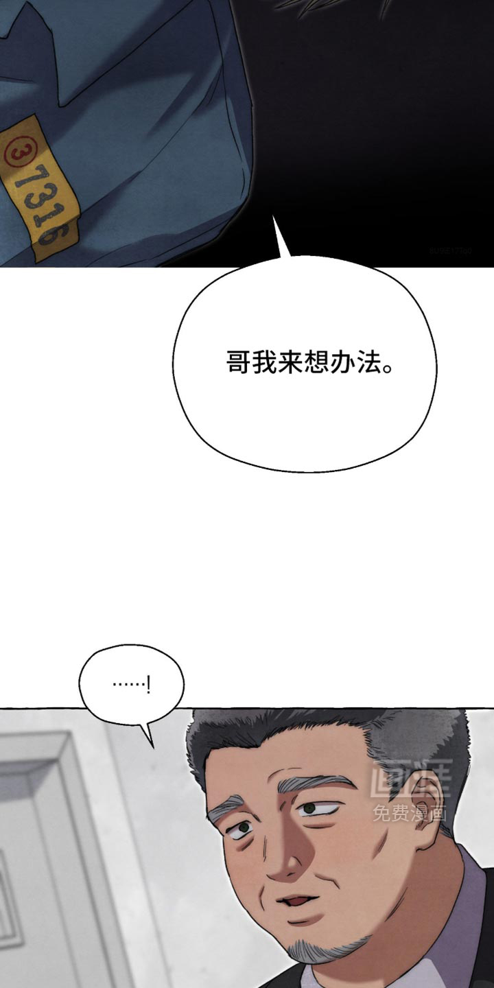 第133话1