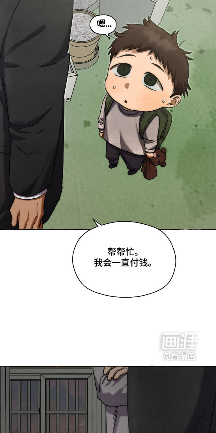 第132话30