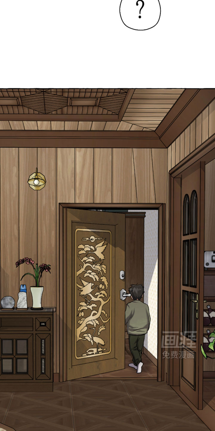 第132话39