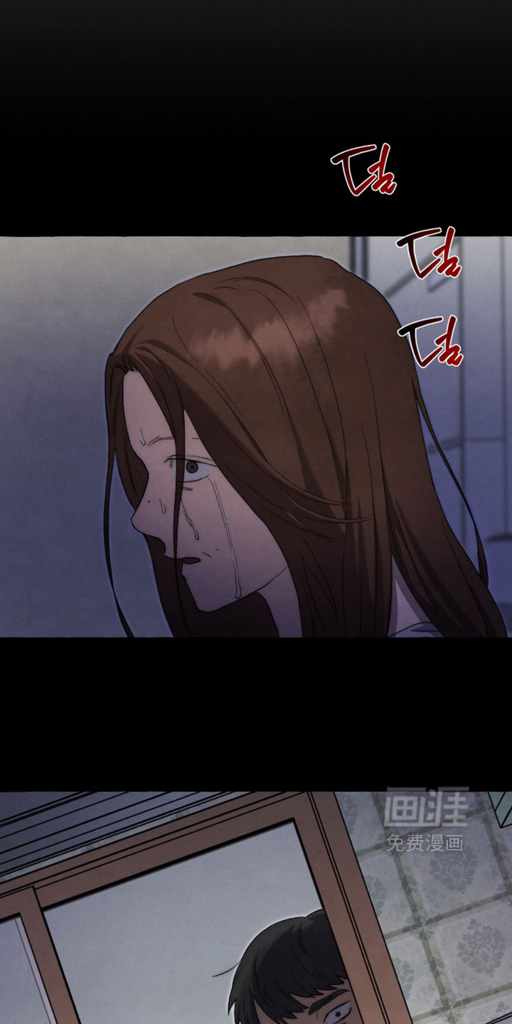 第132话8
