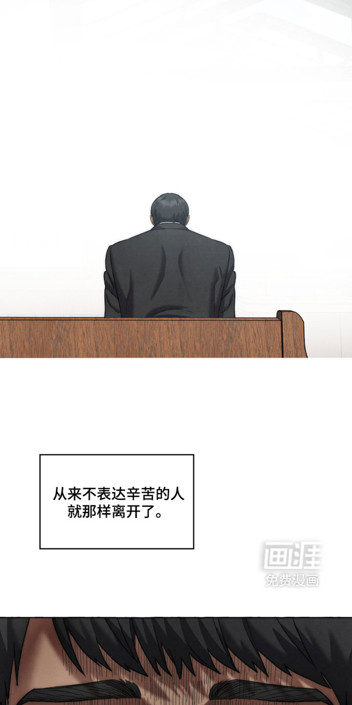 第132话19