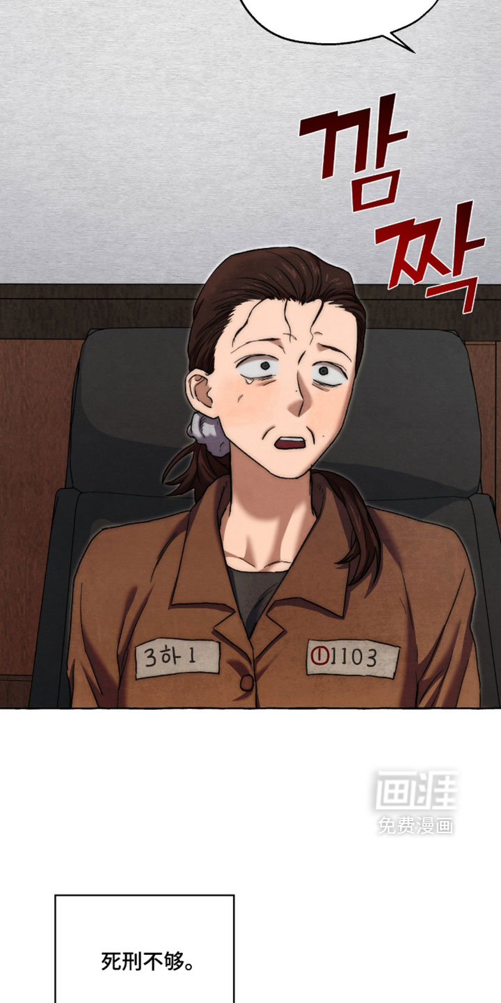 第132话26